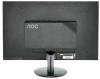 Monitor dotykowy 23,6" AOC E2470SWDA Rezystancyjny